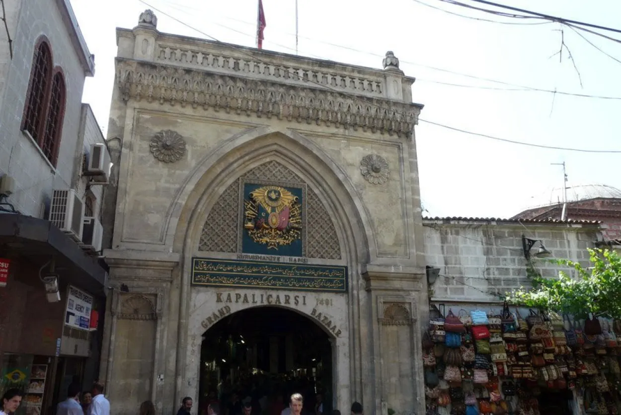Tours en Estambul en Español Privados 4 Tour privado por Estambul